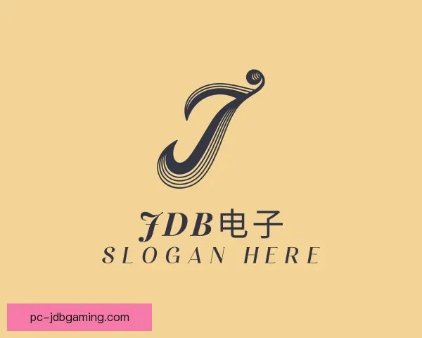 介绍JDB电子